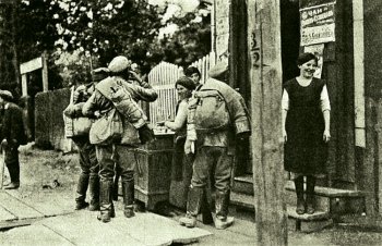 Галицийская битва: 3 сентября 1914 года наши войска взяли Львов