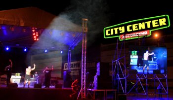 День города в Суворовском районе: Просто Серега!