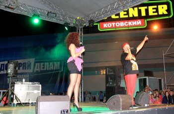 День города в Суворовском районе: Потап и Настя