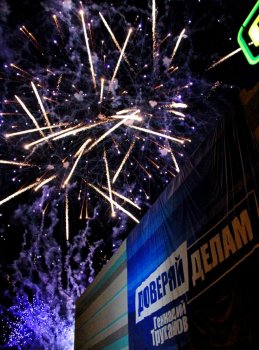 День города в Суворовском районе: Праздничный фейерверк