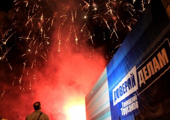 День города в Суворовском районе: Праздничный фейерверк