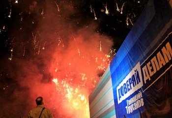 День города в Суворовском районе: Праздничный фейерверк
