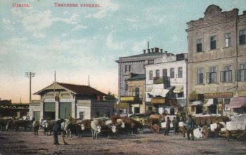 Беспорядки в Одессе 106 лет назад: В помощь полицейским вызваны войска