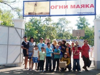 Большой праздник для детей прошел в одесском парке Шевченко в День города (фото)