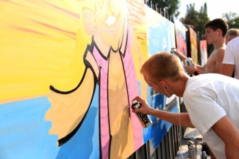 День города в Суворовском районе: Программа для молодежи