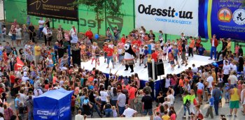 День города в Суворовском районе: Программа для молодежи