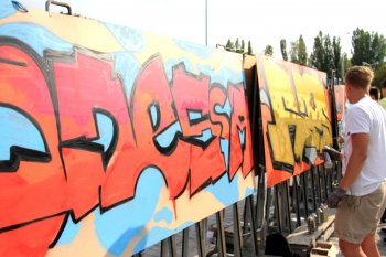 День города в Суворовском районе: Программа для молодежи