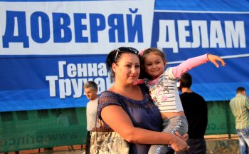 День города в Суворовском районе: Программа для молодежи