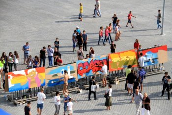 День города в Суворовском районе: Программа для молодежи