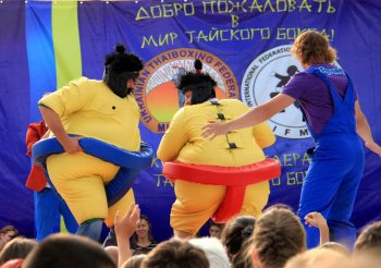 День города в Суворовском районе: Программа для молодежи