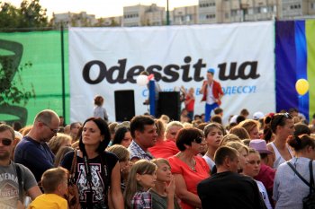 День города в Суворовском районе: Программа для молодежи