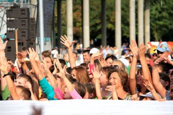 День города в Суворовском районе: Программа для молодежи