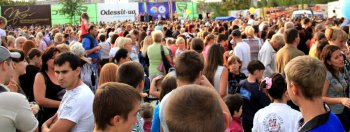 День города в Суворовском районе: Программа для молодежи