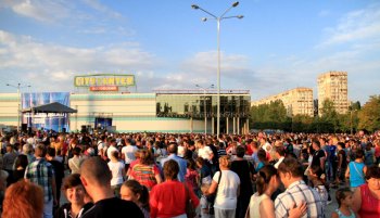 День города в Суворовском районе: Программа для молодежи