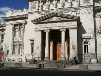 Сотрудникам Национальной библиотеки им. М.Горького повысят оклад