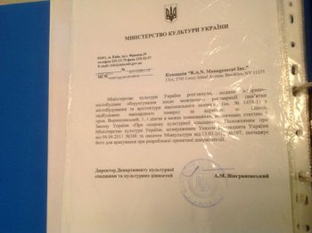 Сегодня мэру  не дали сломать очередное здание в центре города