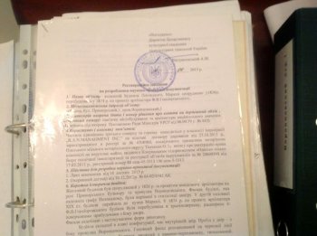 Сегодня мэру  не дали сломать очередное здание в центре города
