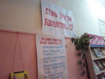 Празднование Дня города продолжается