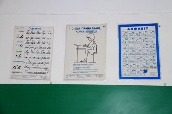 Геннадий Труханов посетил одесские школы