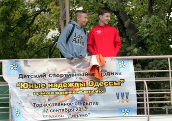 Сегодня состязались «Юные Надежды Одессы» (фото)