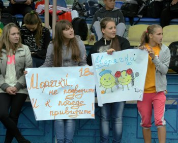 Праздник спорта на стадионе «Динамо»