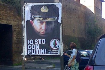 Рим заполонили портреты Владимира Путина