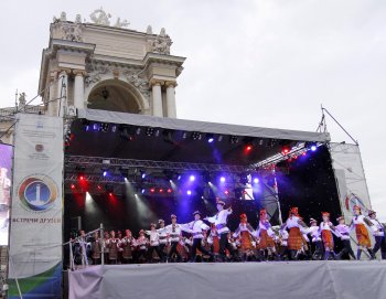 В  Одессе состоялся грандиозный праздник друзей (фото)