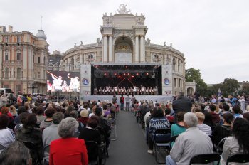 В  Одессе состоялся грандиозный праздник друзей (фото)