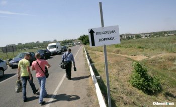 Одесские пограничники выловили юных нарушителей границы