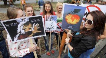 В Одессе прошел марш против агрессии США в Сирии (фото)