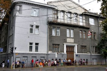 В Одессе протестуют родители (фото)
