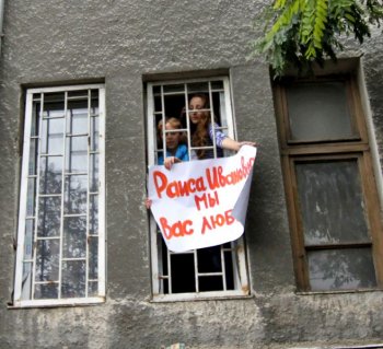 В Одессе протестуют родители (фото)
