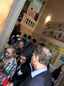 В Одессе протестуют родители (фото)