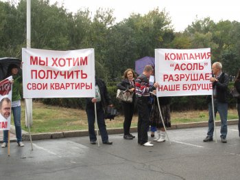 Геннадий Труханов инвесторам долгостроев: Я взял ситуацию под личный контроль