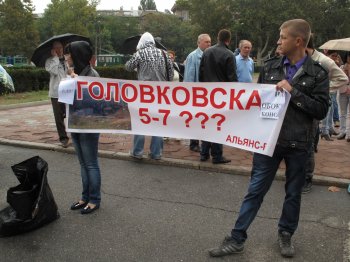 Геннадий Труханов инвесторам долгостроев: Я взял ситуацию под личный контроль