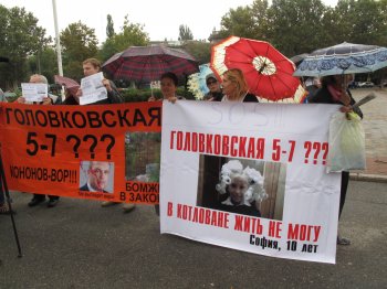 Геннадий Труханов инвесторам долгостроев: Я взял ситуацию под личный контроль