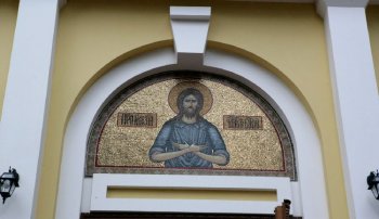 Дорога к храму