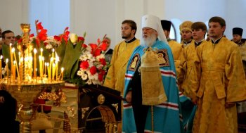 Дорога к храму