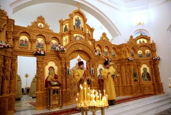 Дорога к храму