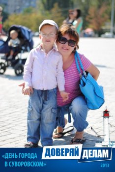 Фото на память: День города в Суворовском районе (2)
