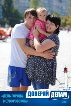 Фото на память: День города в Суворовском районе (2)