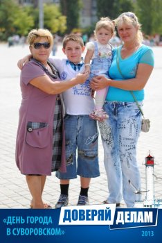 Фото на память: День города в Суворовском районе (3)