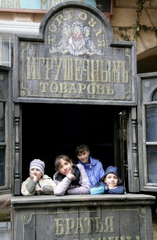 В Одессе снова снимают детское кино