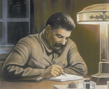 Россия и педерасты