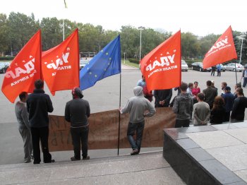 «УДАРовцы» снова ищут повод попиариться