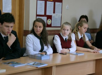 Ученики 9-х классов будут штудировать основы налоговых знаний (фото)