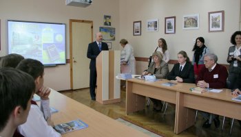 Ученики 9-х классов будут штудировать основы налоговых знаний (фото)