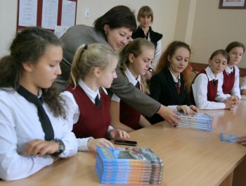 Ученики 9-х классов будут штудировать основы налоговых знаний (фото)