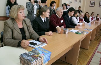 Ученики 9-х классов будут штудировать основы налоговых знаний (фото)