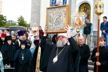 Завершилось пребывание чудотворной Касперовской иконы Божией Матери в пределах Донецкой епархии